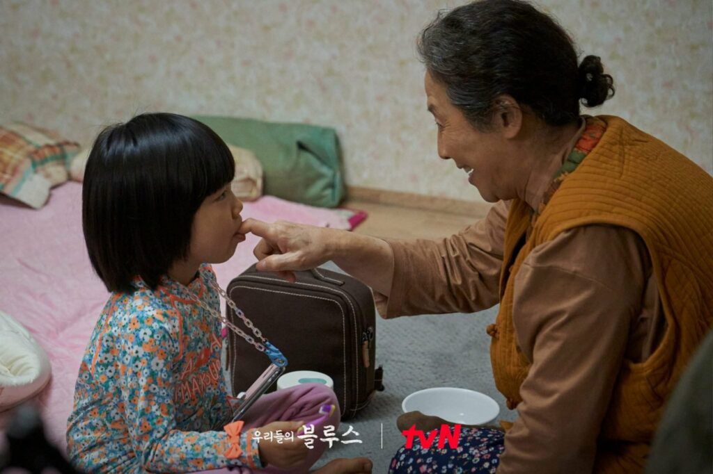 Chun Hui dan Eun Gi