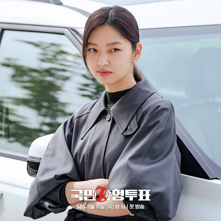 Chae Do Hee