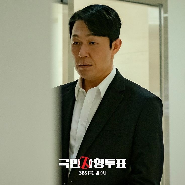 Kwon Seok Jo