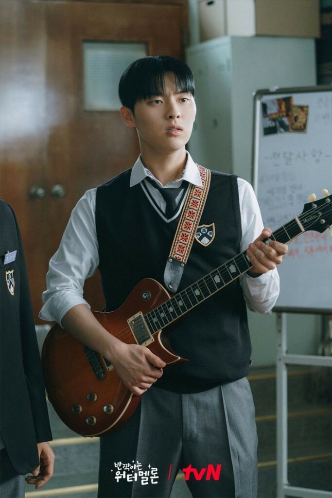 Ha Yi Chan