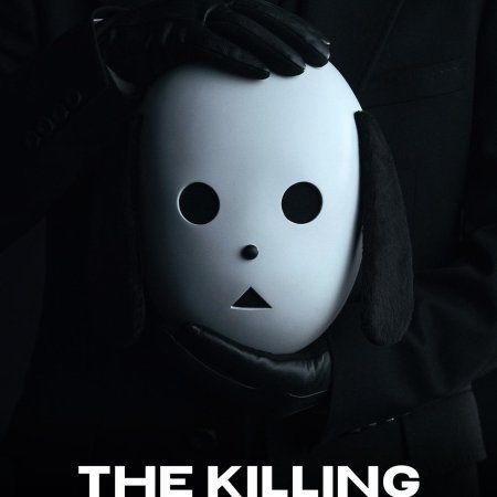 gaetal the killing vote