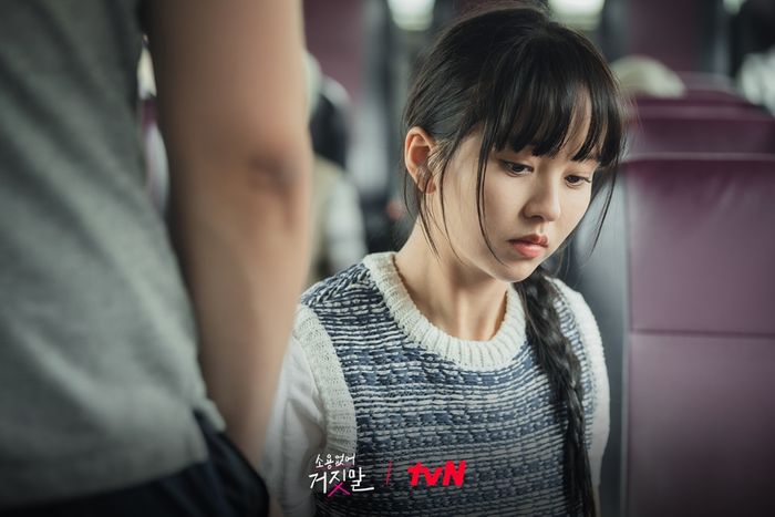 Mok Sol Hee