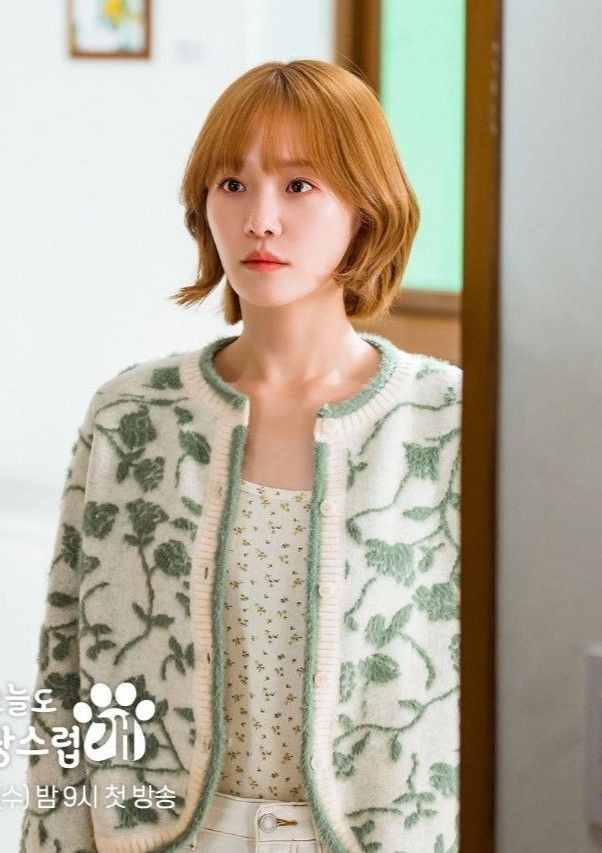 park-gyu-young