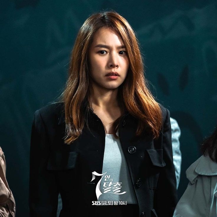 Jo Yoon Hee sebagai Go Myung Ji