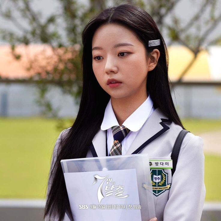 Bang Dami