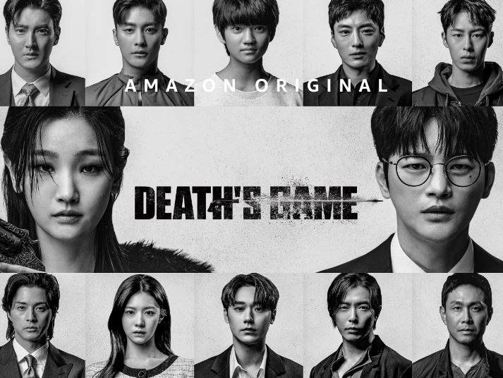 death-game-poster