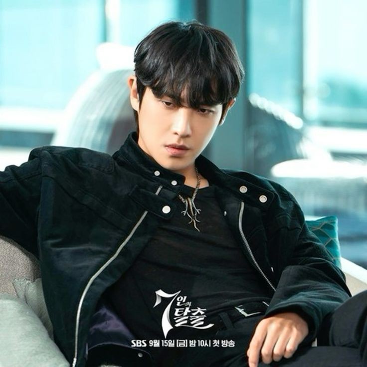 Lee Joon sebagai Min Do Hyuk