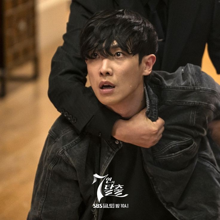 Lee Hwi Soo