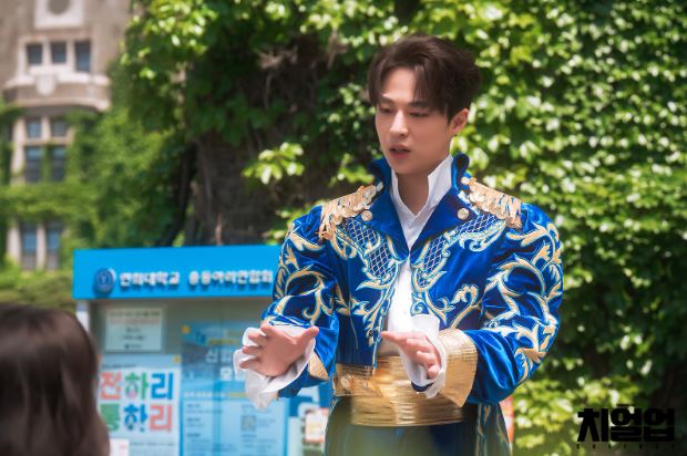 baek-jung-woo