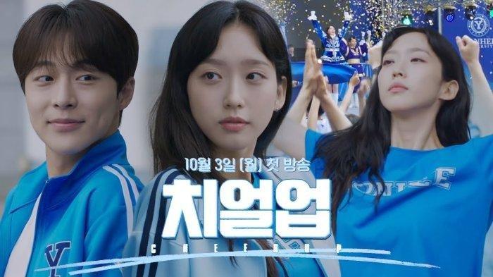 Cheer Up: Berkenalan dengan Cheer Squad Universitas di Korea