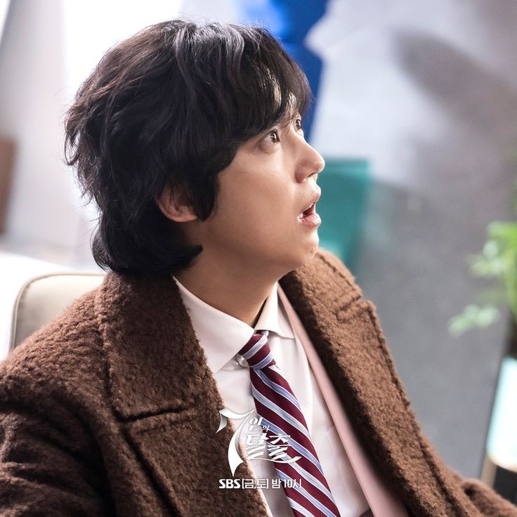 Yoon Jong Hoon sebagai Yang Jin Mo