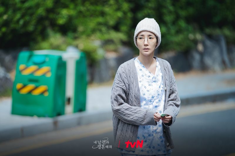 park-min-young-dalam-drama-korea-marry-my-husband