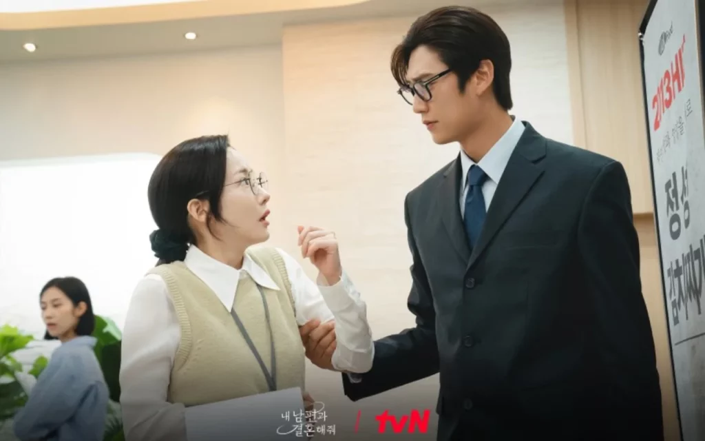 park-min-young-na-in-woo