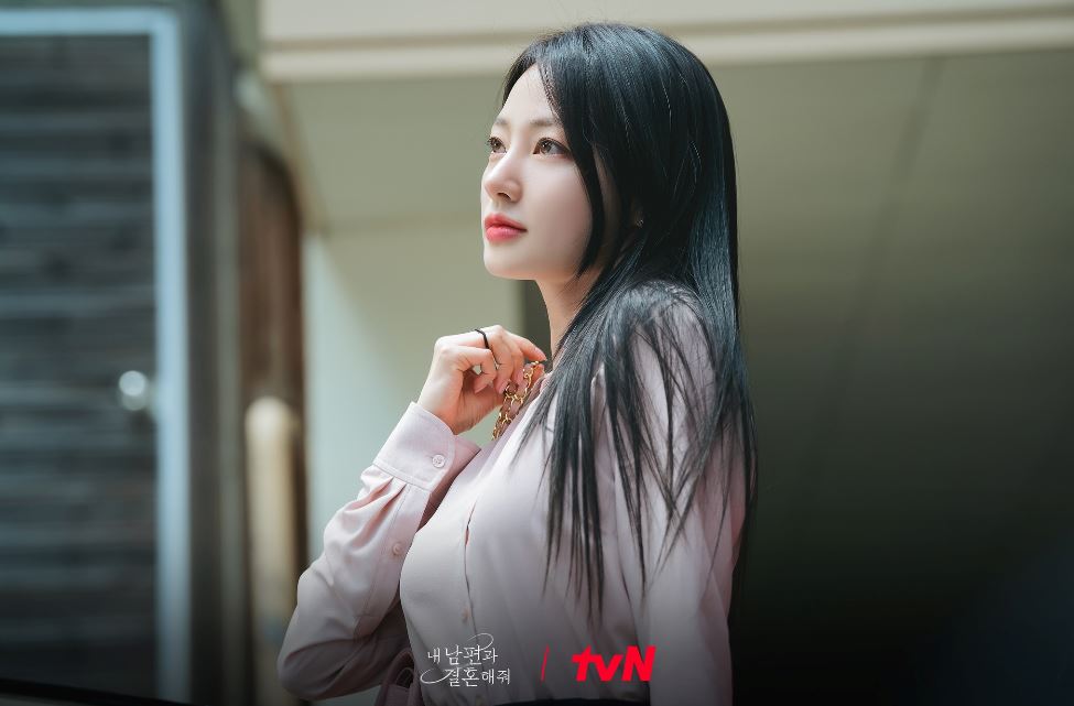 jeong-su-min