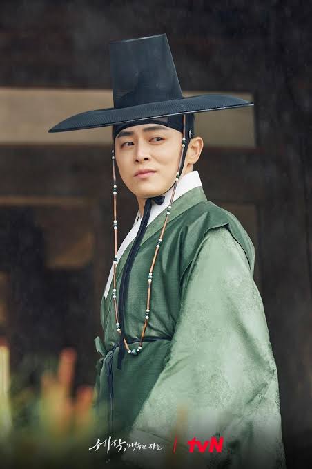 Drama Captivating the king