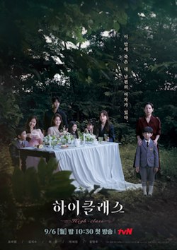 Drama Korea High Class