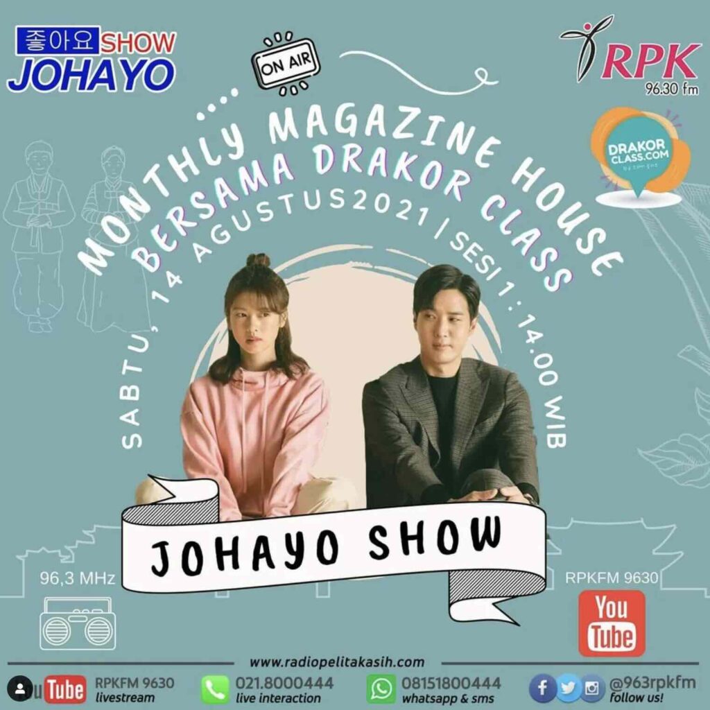 Johayo Monthly Magazine House