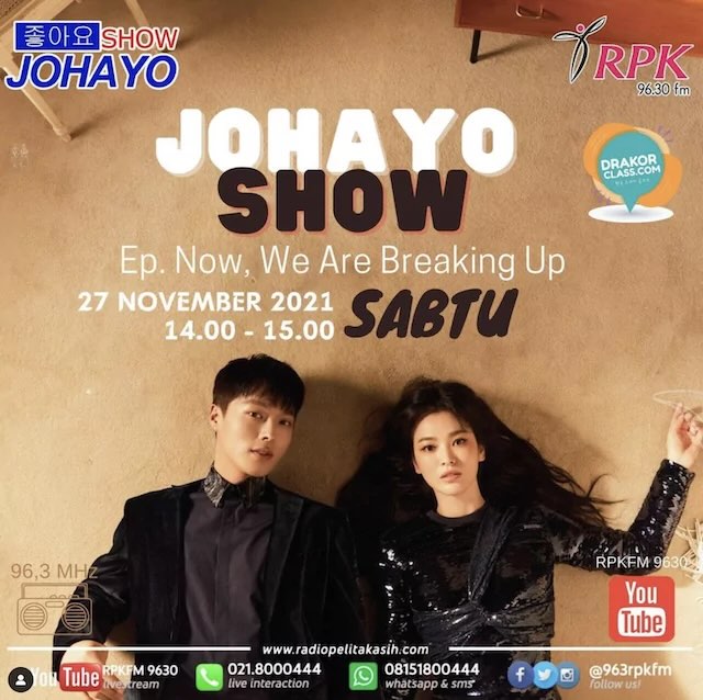 johayo show Now we are breaking up