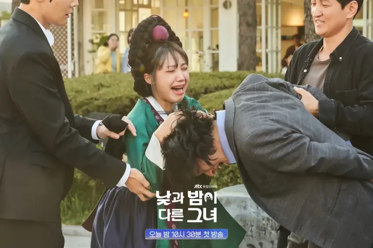 mi-jin