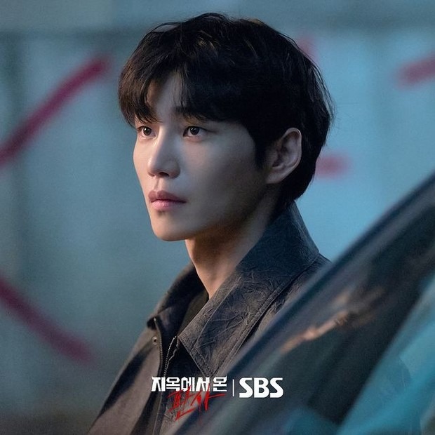 kim-jae-young-di-drama-the-judge-from-hell