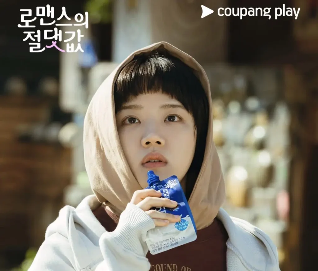 Daftar Drama Korea Tayang April 2026