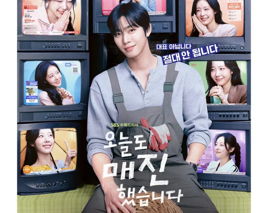 Daftar Drama Korea Tayang April 2026