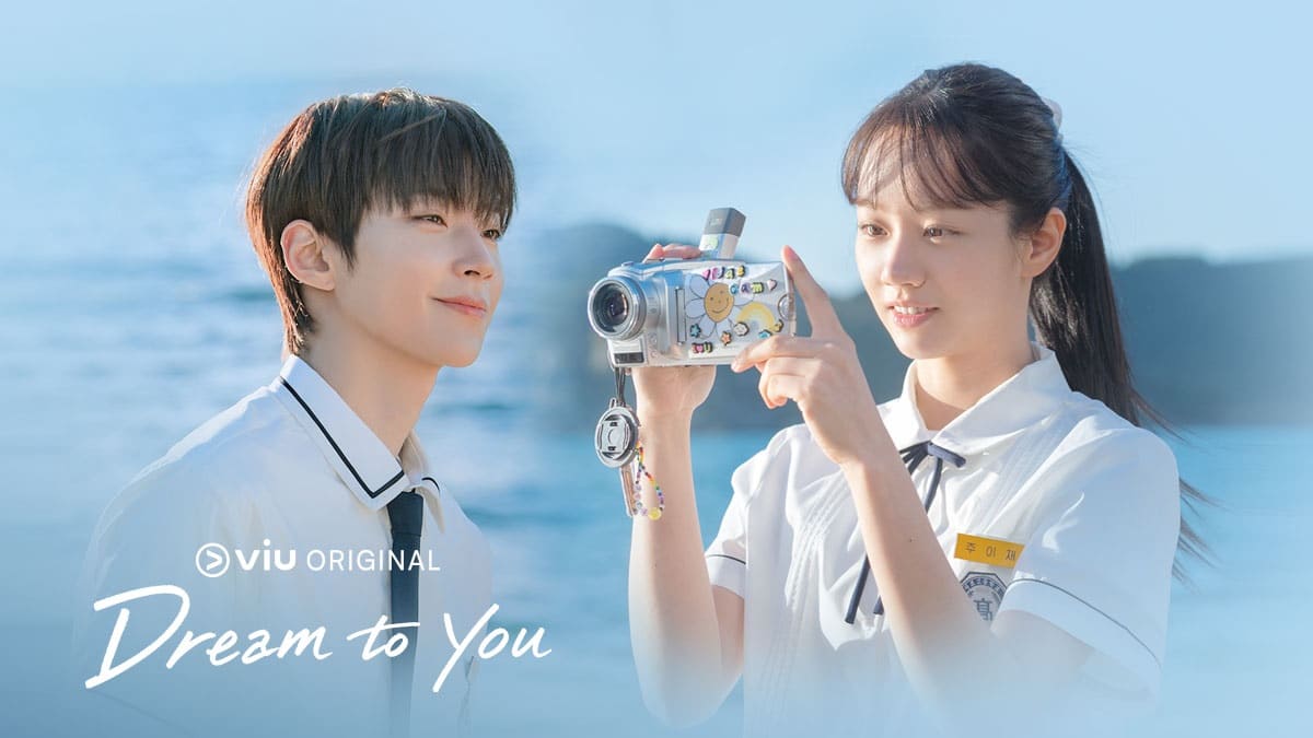 dream to you drama korea